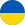 Oekraïense vlag